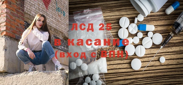 тгк Алзамай