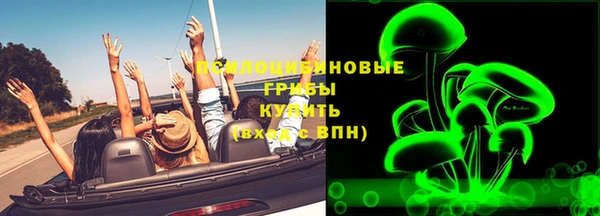 каннабис Магадан