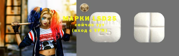 дмт Майский