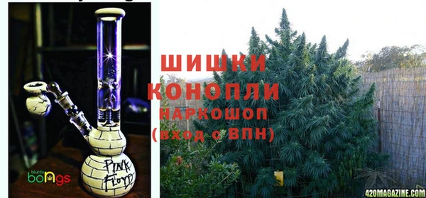 кокаин VHQ Абинск